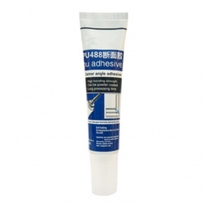 WBG PU Glue/Special Seam Sealant for Doors and Windows/Polyurethane Self-leveling Seam Sealant